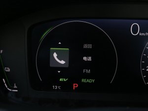 20232.0L e:HEV J п؅^