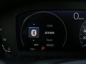 20232.0L e:HEV J п؅^