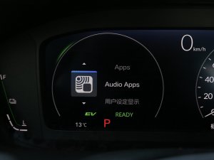 20232.0L e:HEV J п؅^