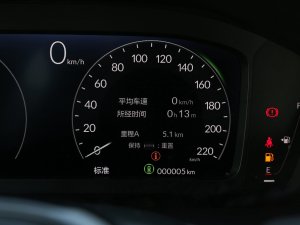 20232.0L e:HEV J п؅^