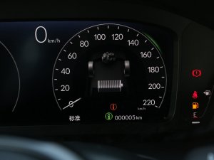 20232.0L e:HEV J п؅^