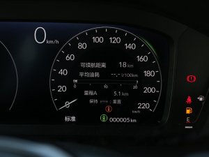 20232.0L e:HEV J п؅^