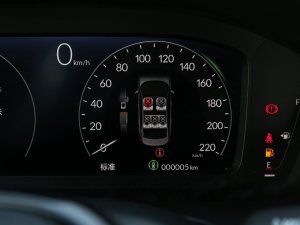 20232.0L e:HEV J п؅^