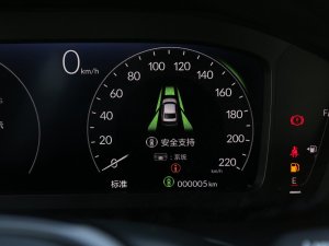 20232.0L e:HEV J п؅^