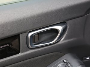 20232.0L e:HEV J п؅^(q)