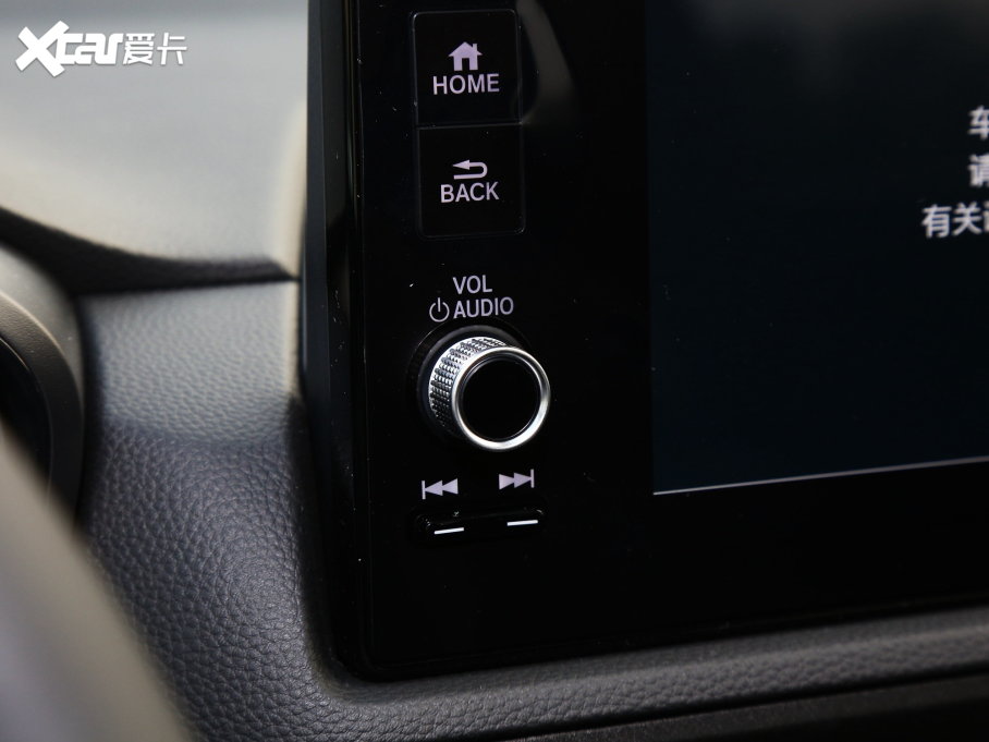 2023CR-V 240TURBO hа 7