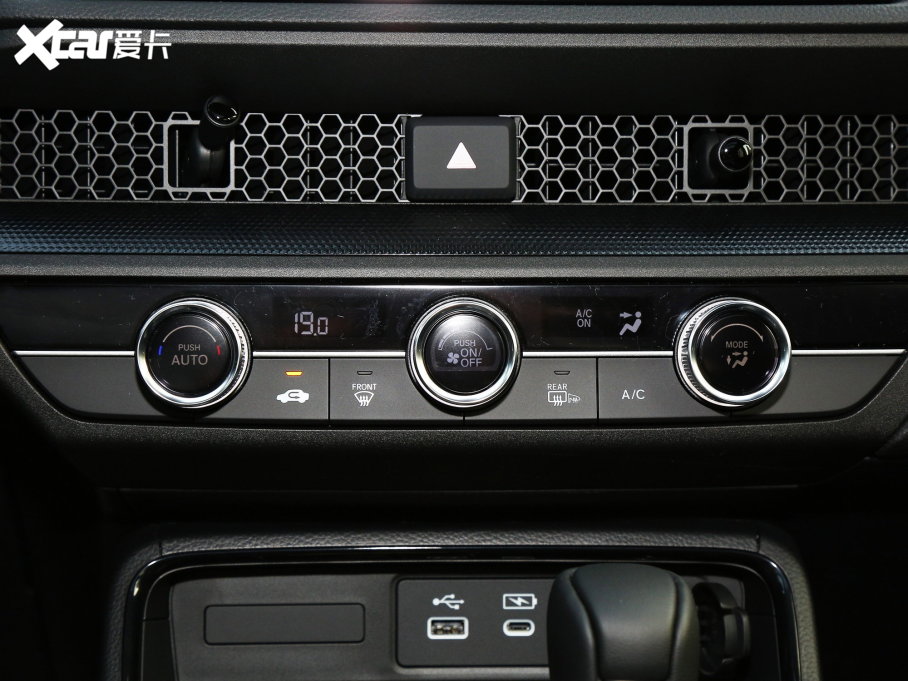 2023CR-V 240TURBO hа 7