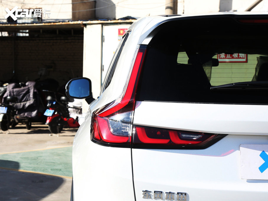 2023CR-V 240TURBO I 5