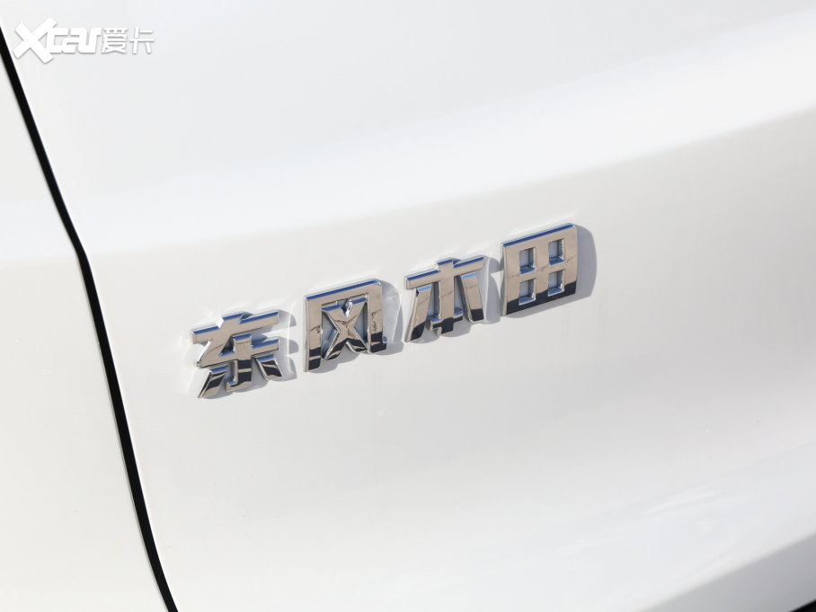 2023CR-V 240TURBO I 5