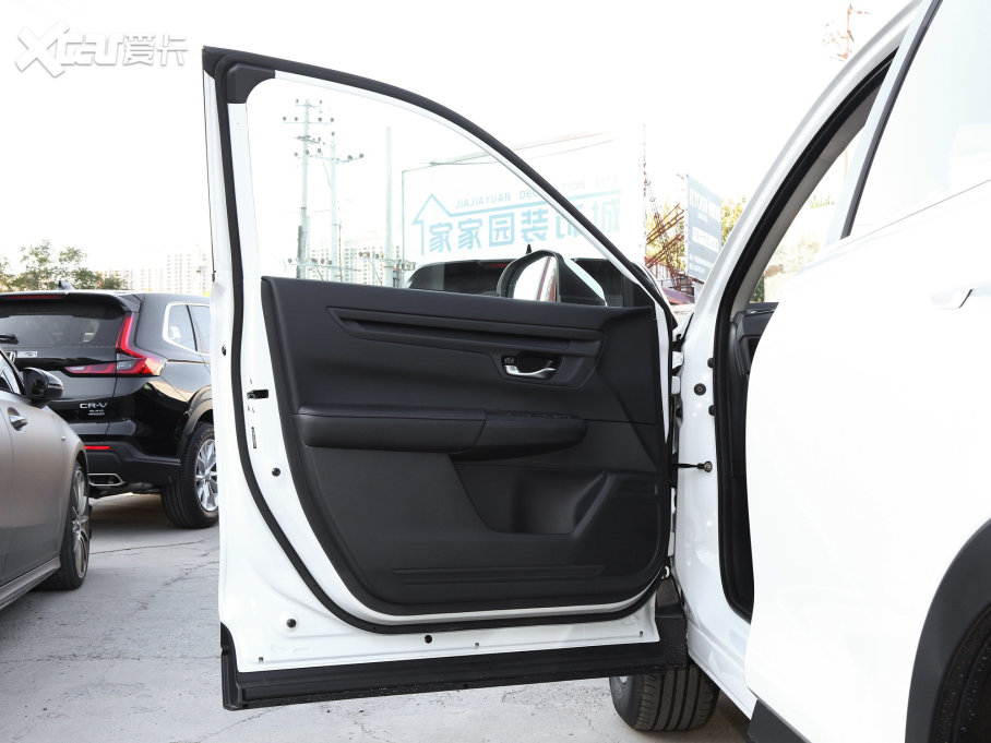 2023CR-V 240TURBO I 5