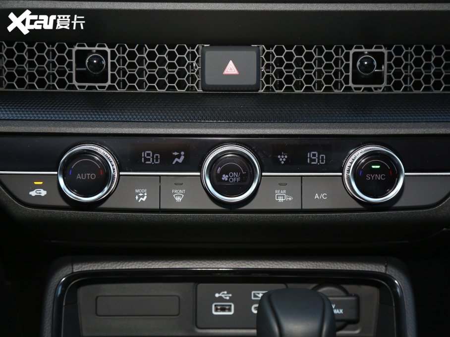 2023CR-V 240TURBO I 5