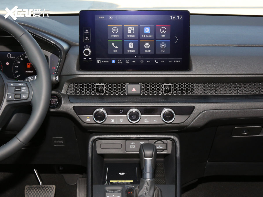 2023CR-V 240TURBO I 5