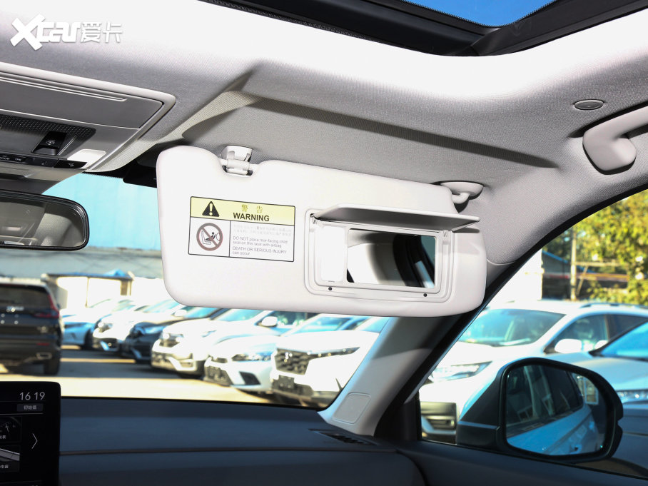 2023CR-V 240TURBO I 5