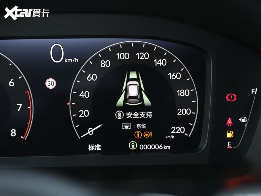 2023CR-V 240TURBO I 5