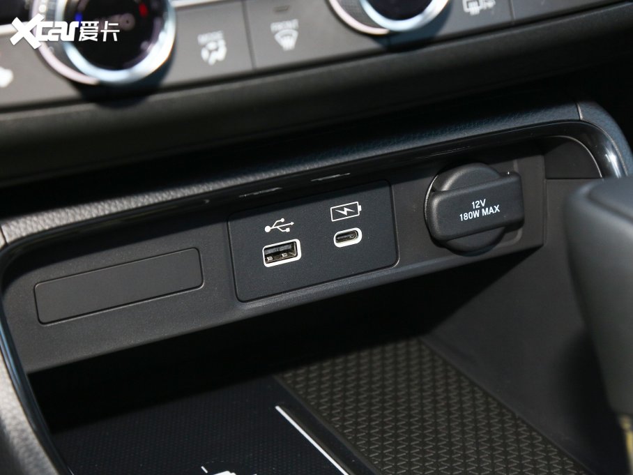 2023CR-V 240TURBO I 5