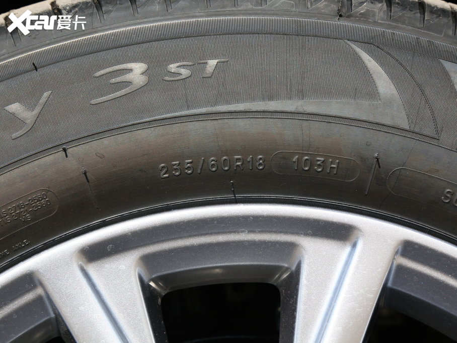 2023CR-V 240TURBO  5