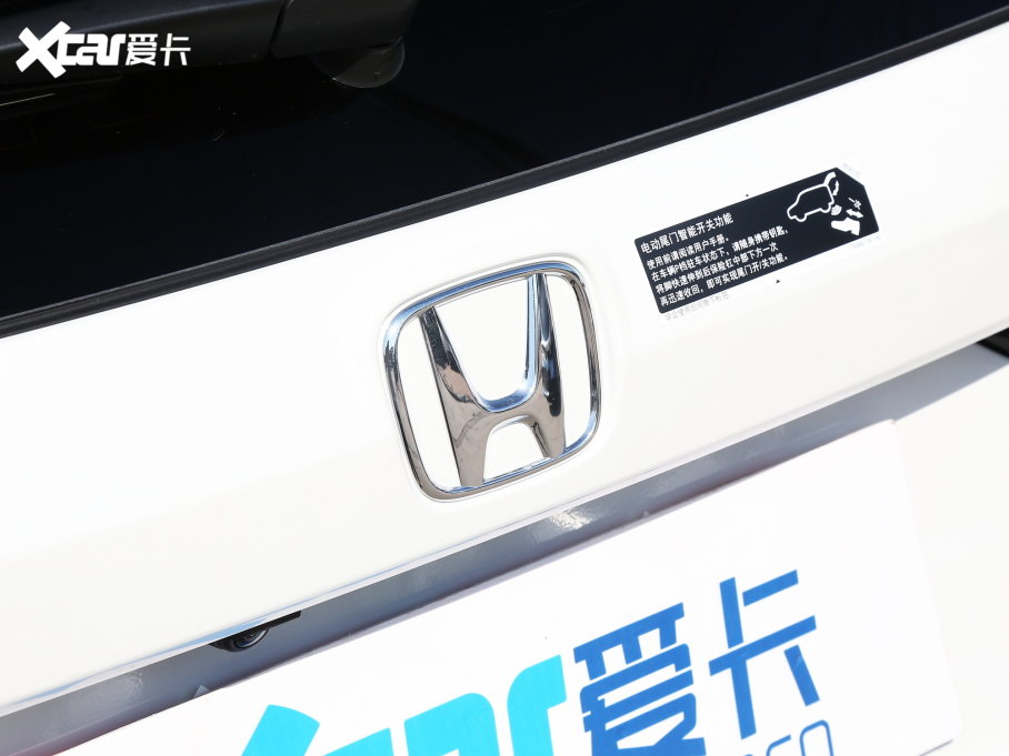 2023CR-V 240TURBO  5