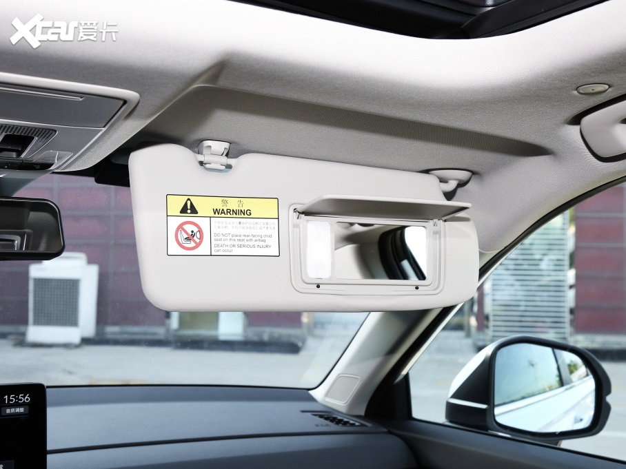 2023CR-V 240TURBO  5