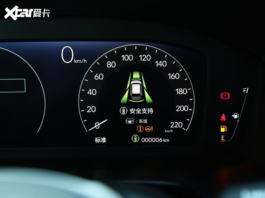 2023CR-V 240TURBO (q) 5