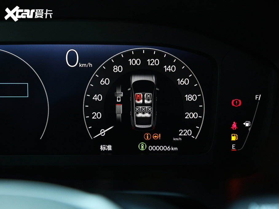 2023CR-V 240TURBO (q) 5