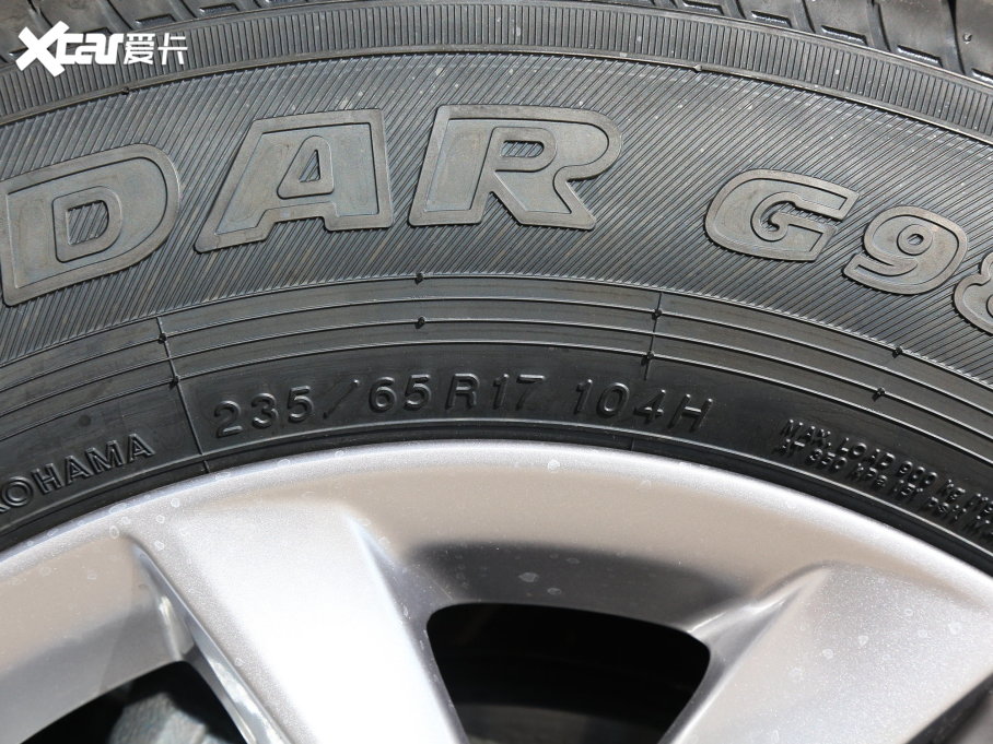 2023CR-V 240TURBO (q)hа 5