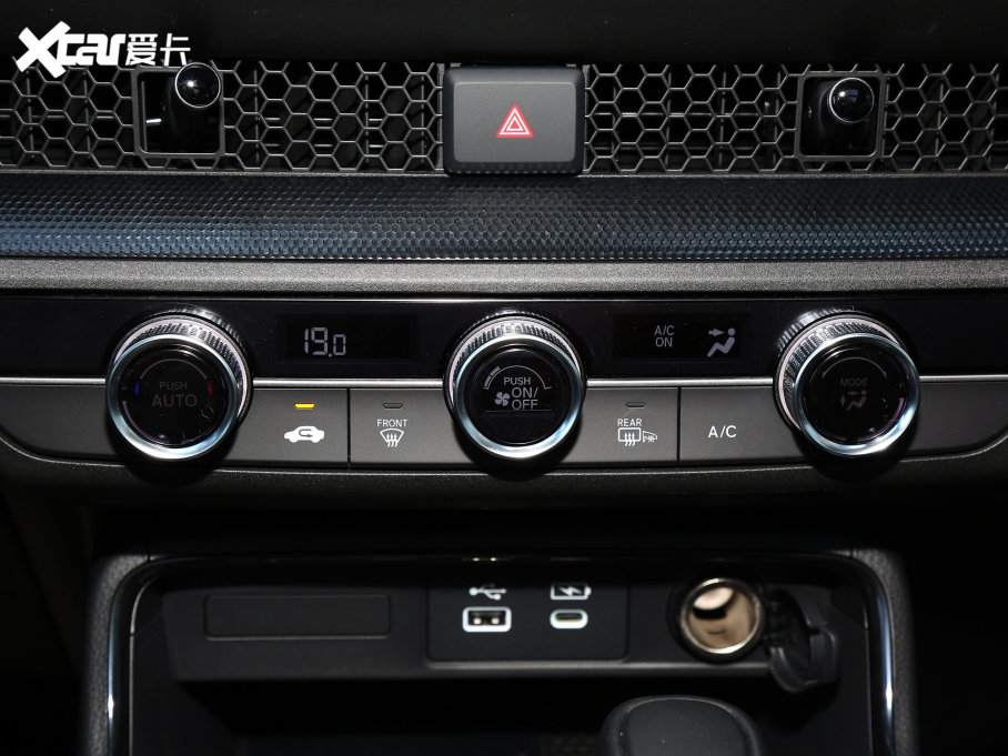 2023CR-V 240TURBO hа 5