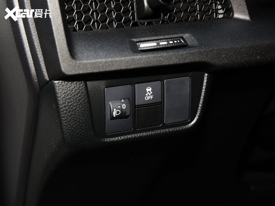 2023CR-V 240TURBO (q)hа 5