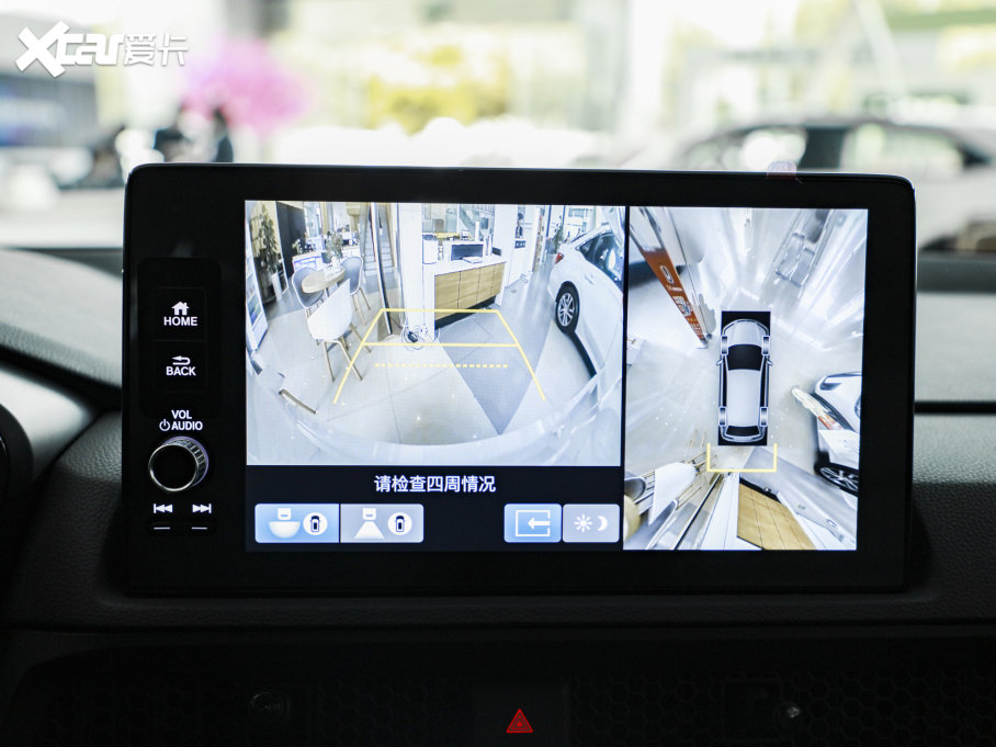 2023CR-V 240TURBO Ͱ 5 