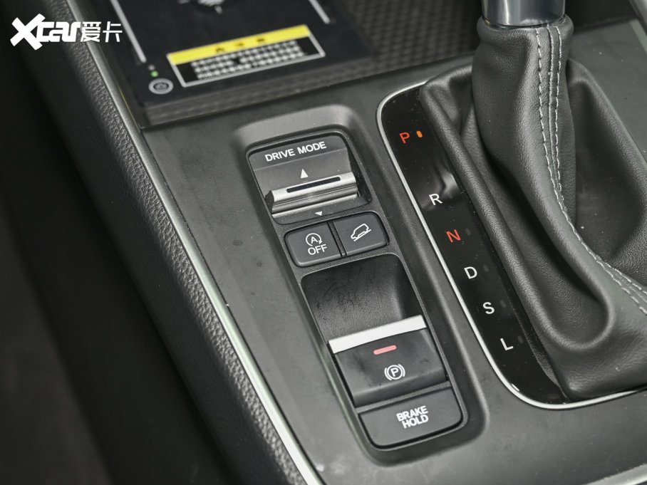 2023CR-V 240TURBO (q) 7