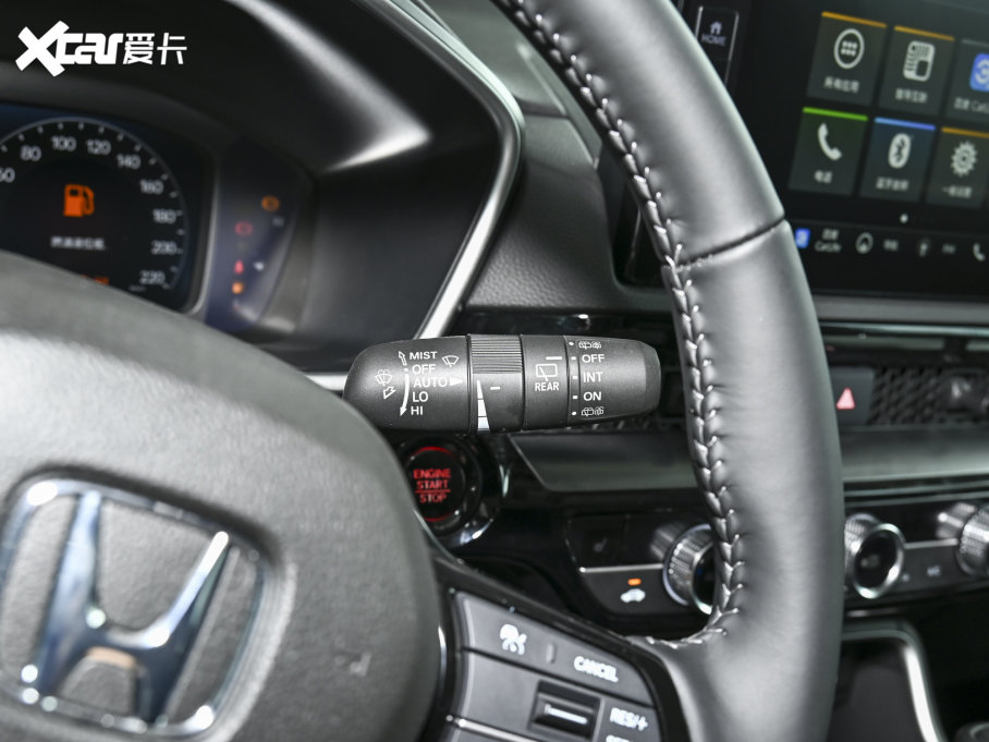 2023CR-V 240TURBO  7