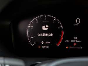 2023240TURBO  5 п؅^