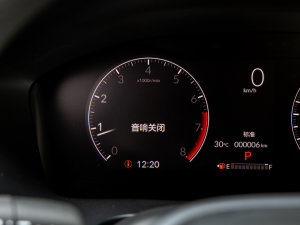 2023240TURBO  5 п؅^