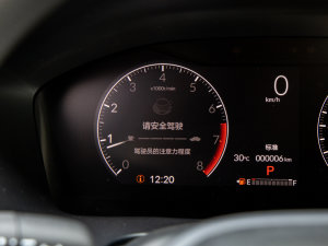 2023240TURBO  5 п؅^