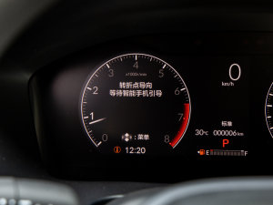 2023240TURBO  5 п؅^