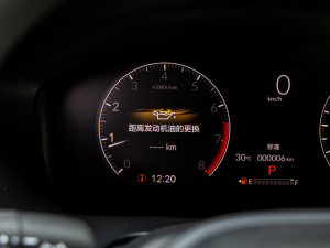 2023240TURBO  5 п؅^