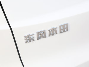 2023240TURBO hа 7 ^