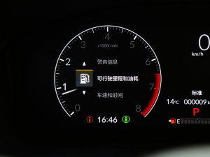 2023240TURBO hа 7 п؅^