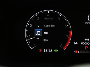 2023240TURBO hа 7 п؅^