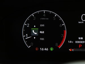 2023240TURBO hа 7 п؅^