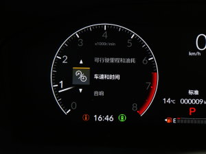 2023240TURBO hа 7 п؅^