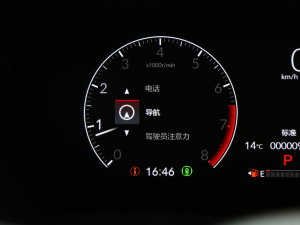 2023240TURBO hа 7 п؅^