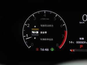 2023240TURBO hа 7 п؅^