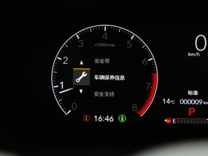 2023240TURBO hа 7 п؅^