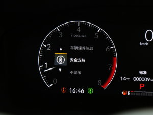 2023240TURBO hа 7 п؅^