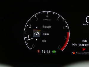 2023240TURBO hа 7 п؅^