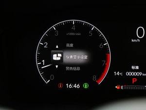 2023240TURBO hа 7 п؅^