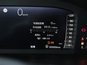 2023240TURBO I 5 п؅^