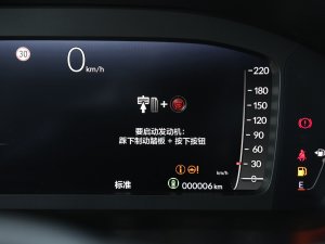 2023240TURBO I 5 п؅^