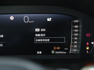 2023240TURBO (q)I(lng) 5 п؅^(q)