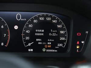 2023240TURBO (q)I(lng) 5 п؅^(q)